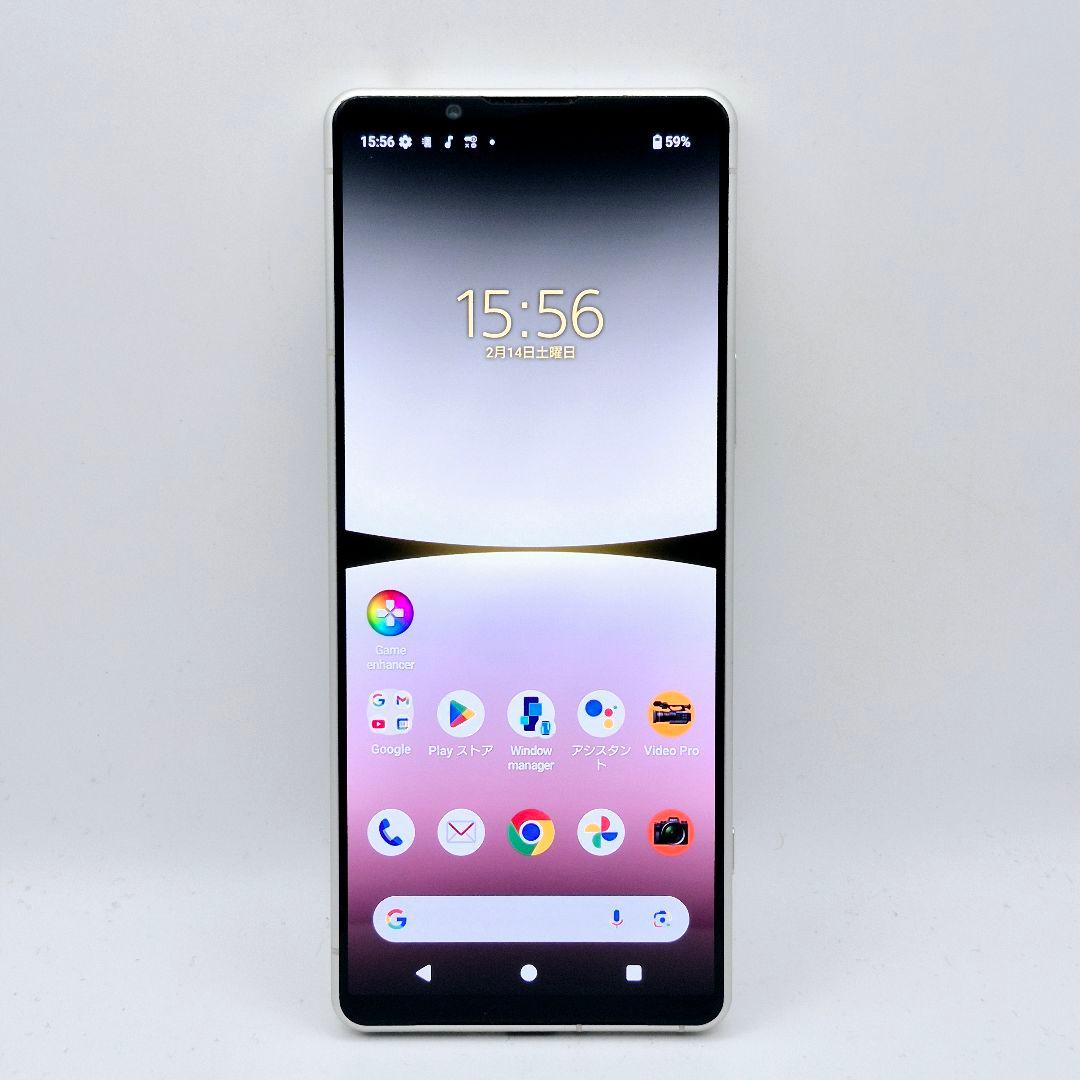 [J44] Xperia 5 iv docomo版 SIMフリー