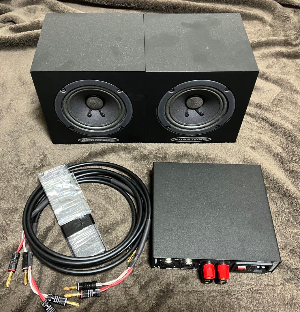 AURATONE 5C ペア + A2-30 セット