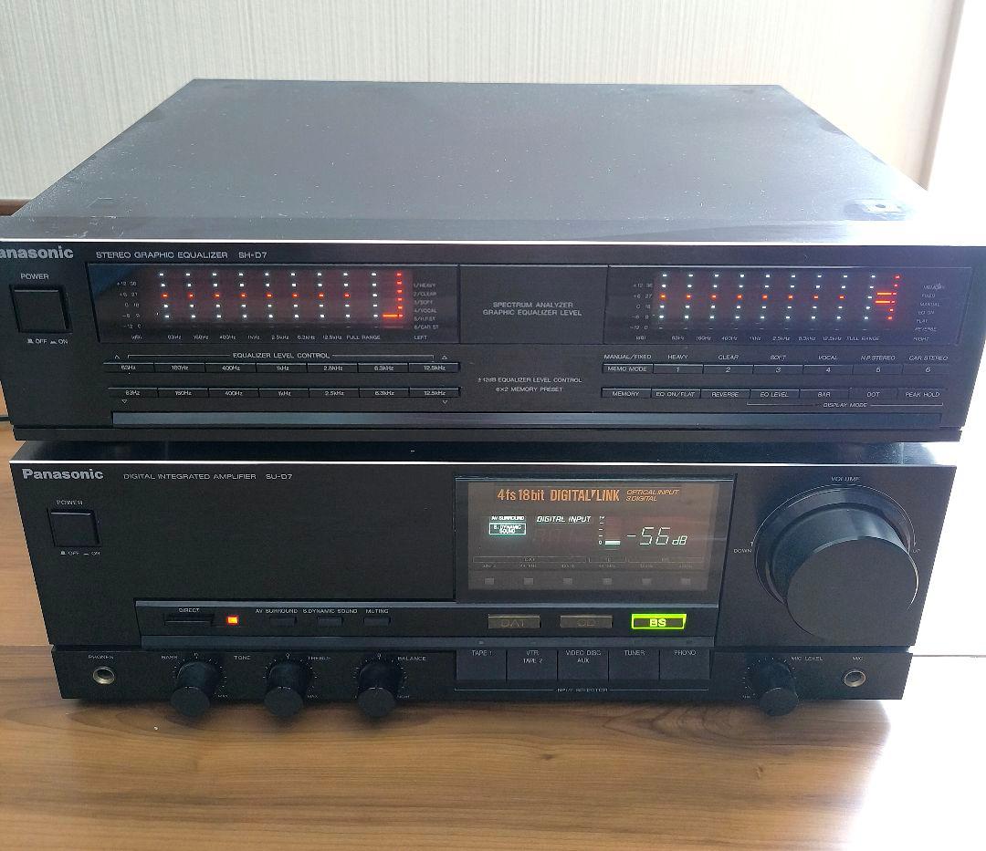 Panasonic SH-D7（グライコ） / SU-D7（アンプ）セット出品