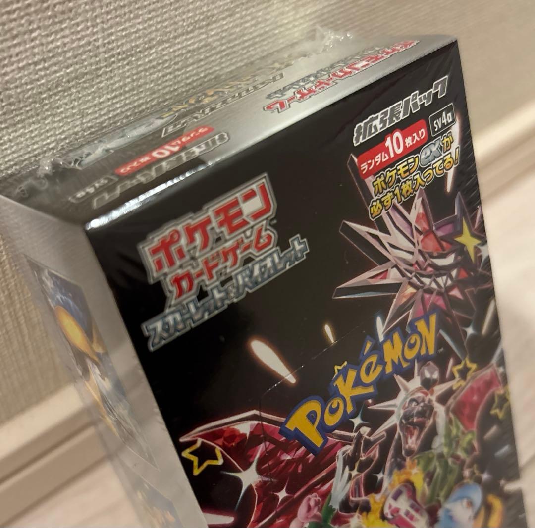 新品☆未開封ポケモンカードゲーム シャイニートレジャーex 1BOXシュリンク付