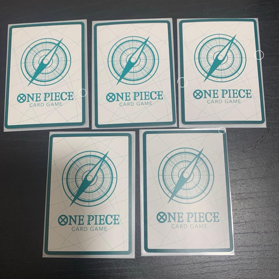 ワンピース　カードゲーム　金ドン　5枚セット　　プレイ用