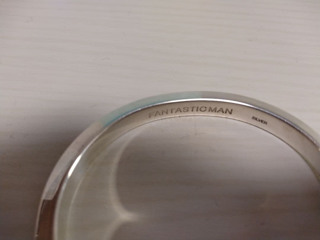 美品 ファンタスティックマン バングル 119