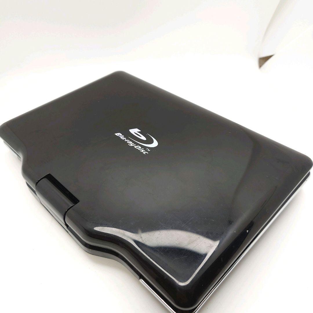 CHL ポータブルブルーレイプレーヤー APBD-F1070HK