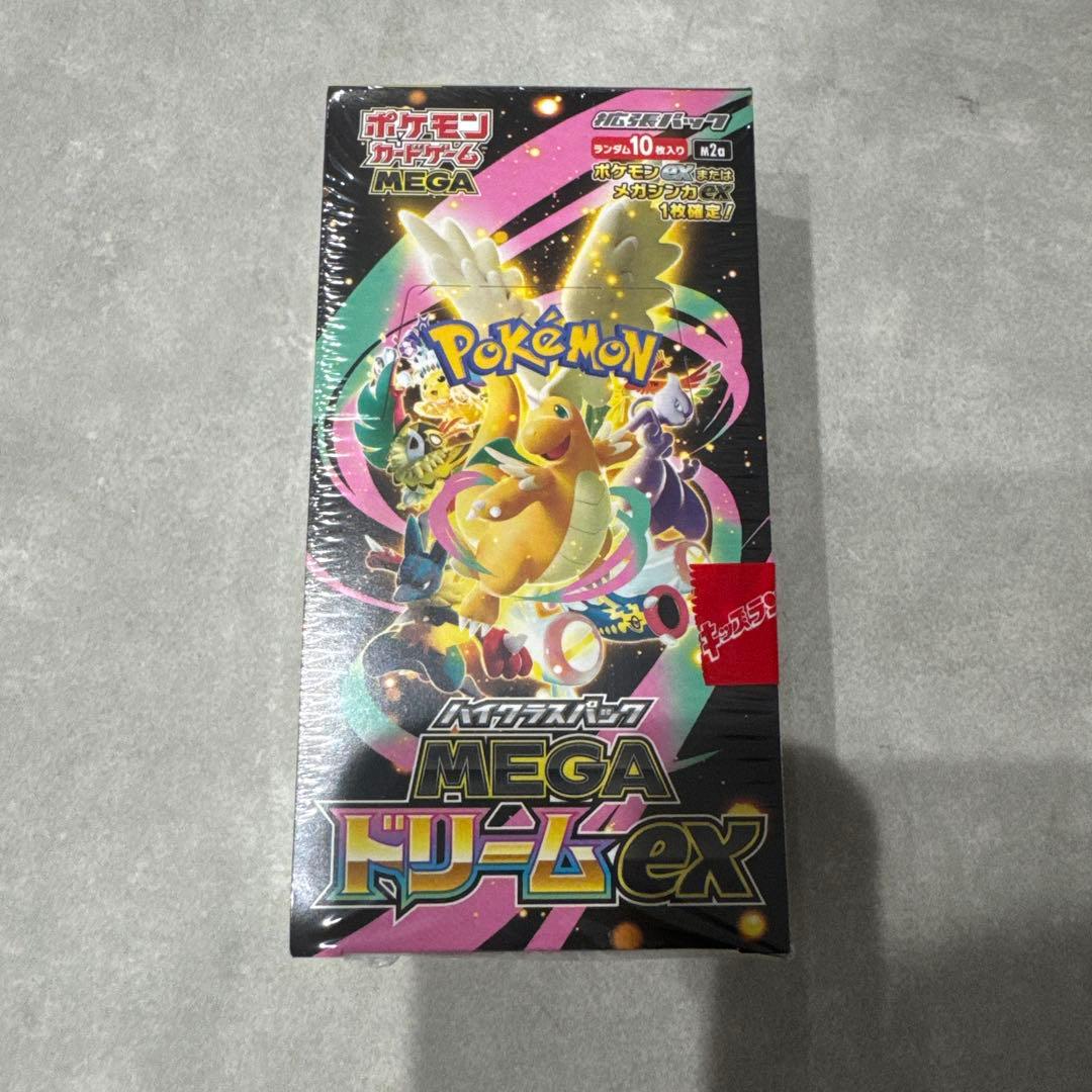 【本日発送】ポケモンカードゲーム MEGA ドリームEX boxシュリンク付き