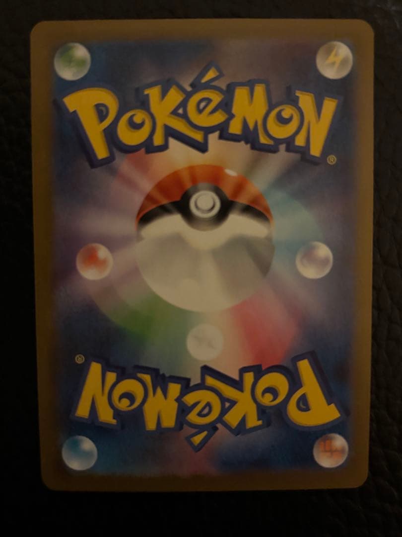 ポケモンカード　メガシンフォニア　メガサーナイトex　【SAR】