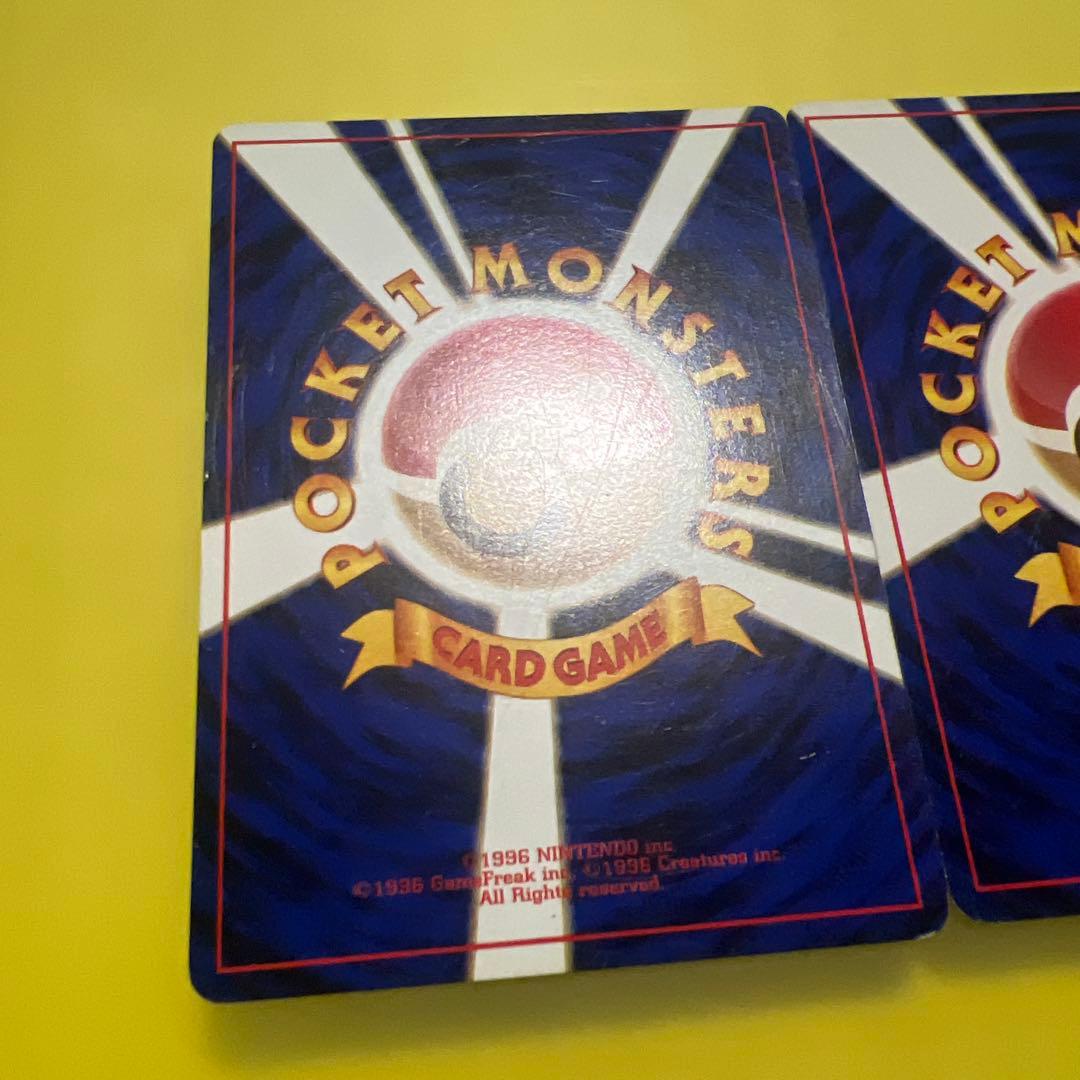 【旧裏・希少】ナツメのゴース進化ライン ゲンガー★キラ含む3枚セット