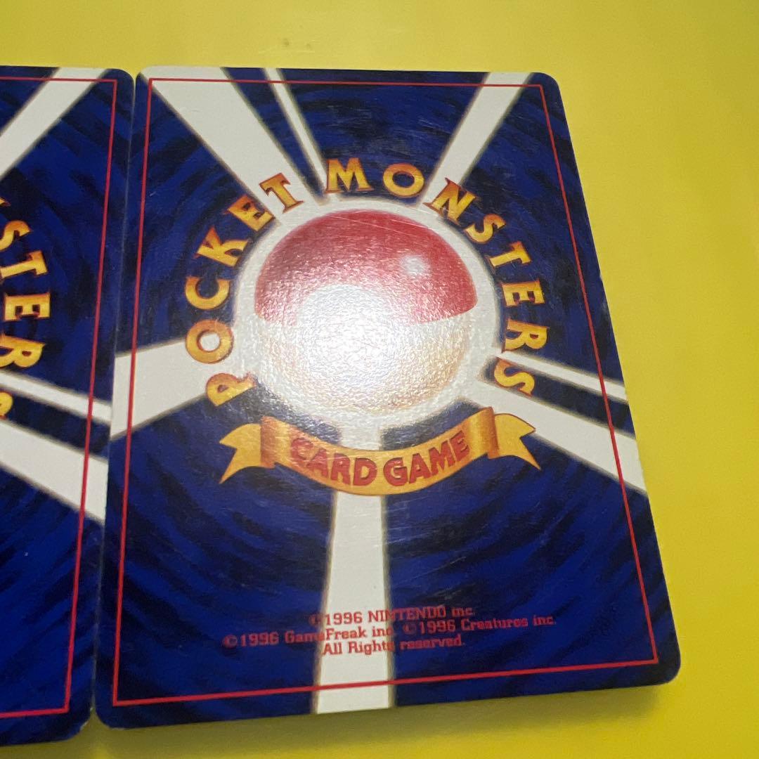 【旧裏・希少】ナツメのゴース進化ライン ゲンガー★キラ含む3枚セット