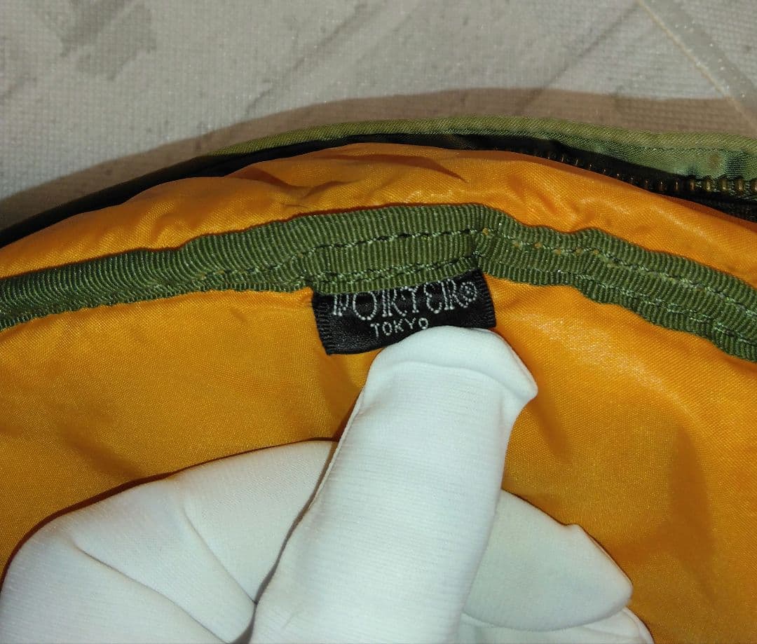 ポーター タンカー リュック Lサイズ セージグリーン 19L