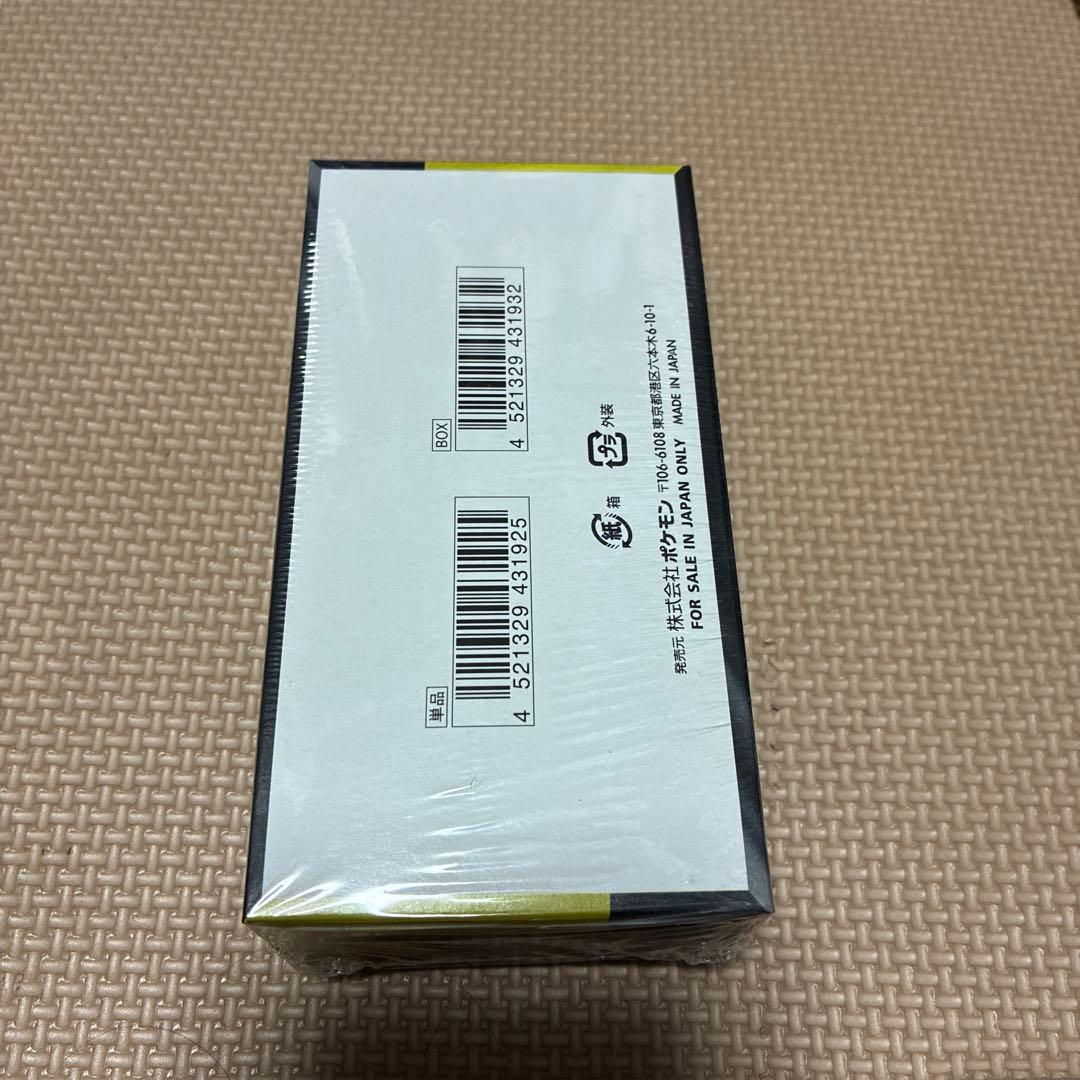 ポケモンカードゲーム MEGAドリームex シュリンク付 未開封 1BOX