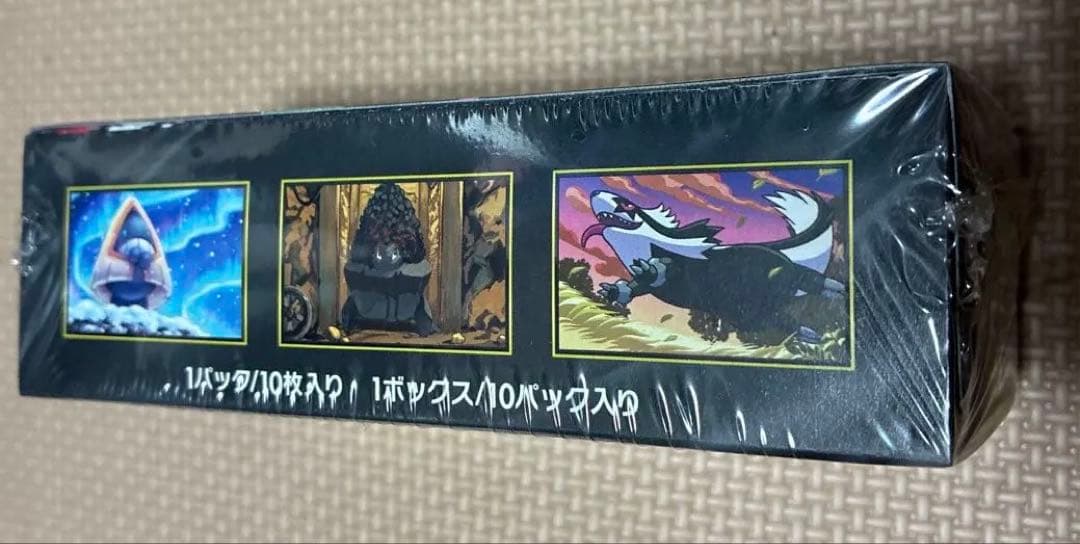 ポケモンカードゲーム MEGAドリームex シュリンク付 未開封 1BOX