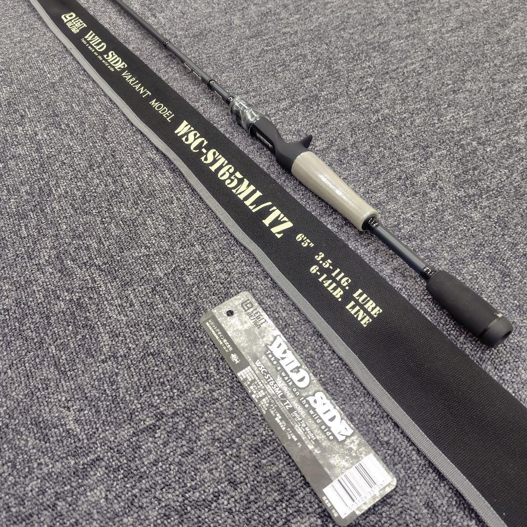 【新品】レジットデザイン WILD SIDE WSC - ST165ML TZ