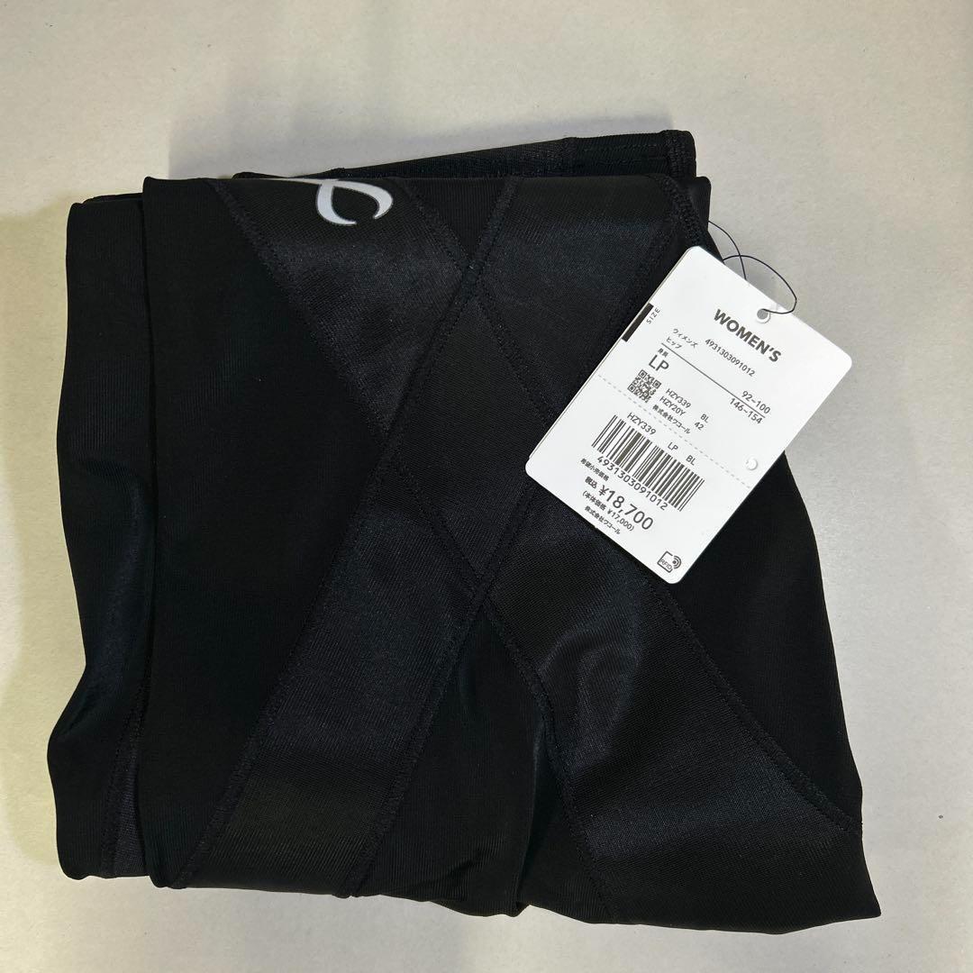 507038　Lサイズ　CW-X スポーツタイツHZY339　レディース