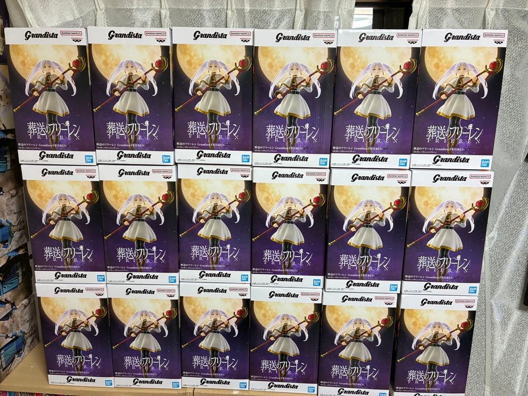 葬送のフリーレン Grandista-FRIEREN- 18体　まとめ売り