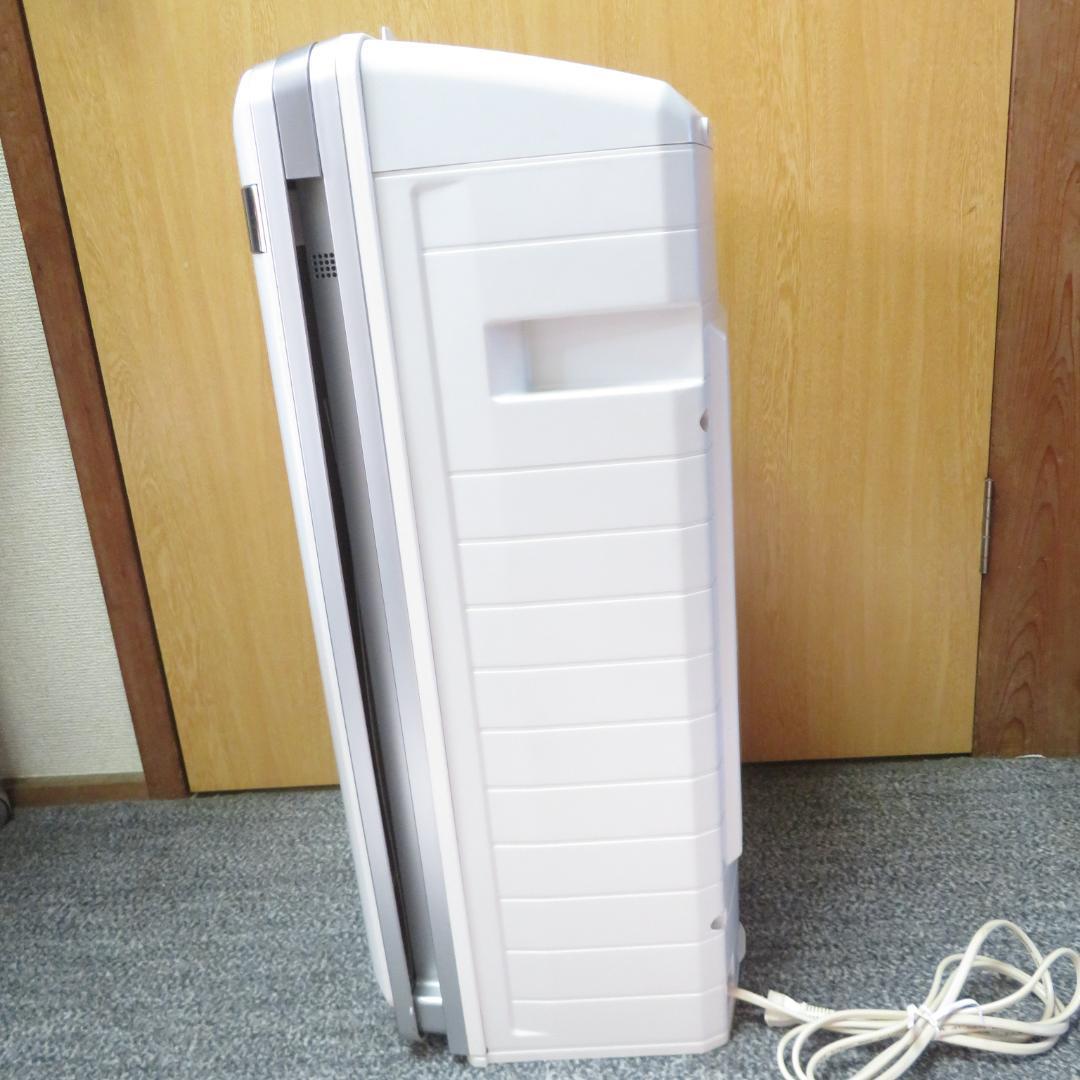 富士通ゼネラル PLAZION 脱臭機 HDS-3000G