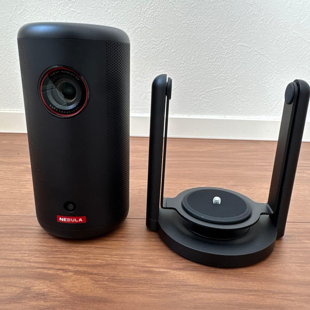 Nebula Capsule 3 専用ジンバルスタンドセット