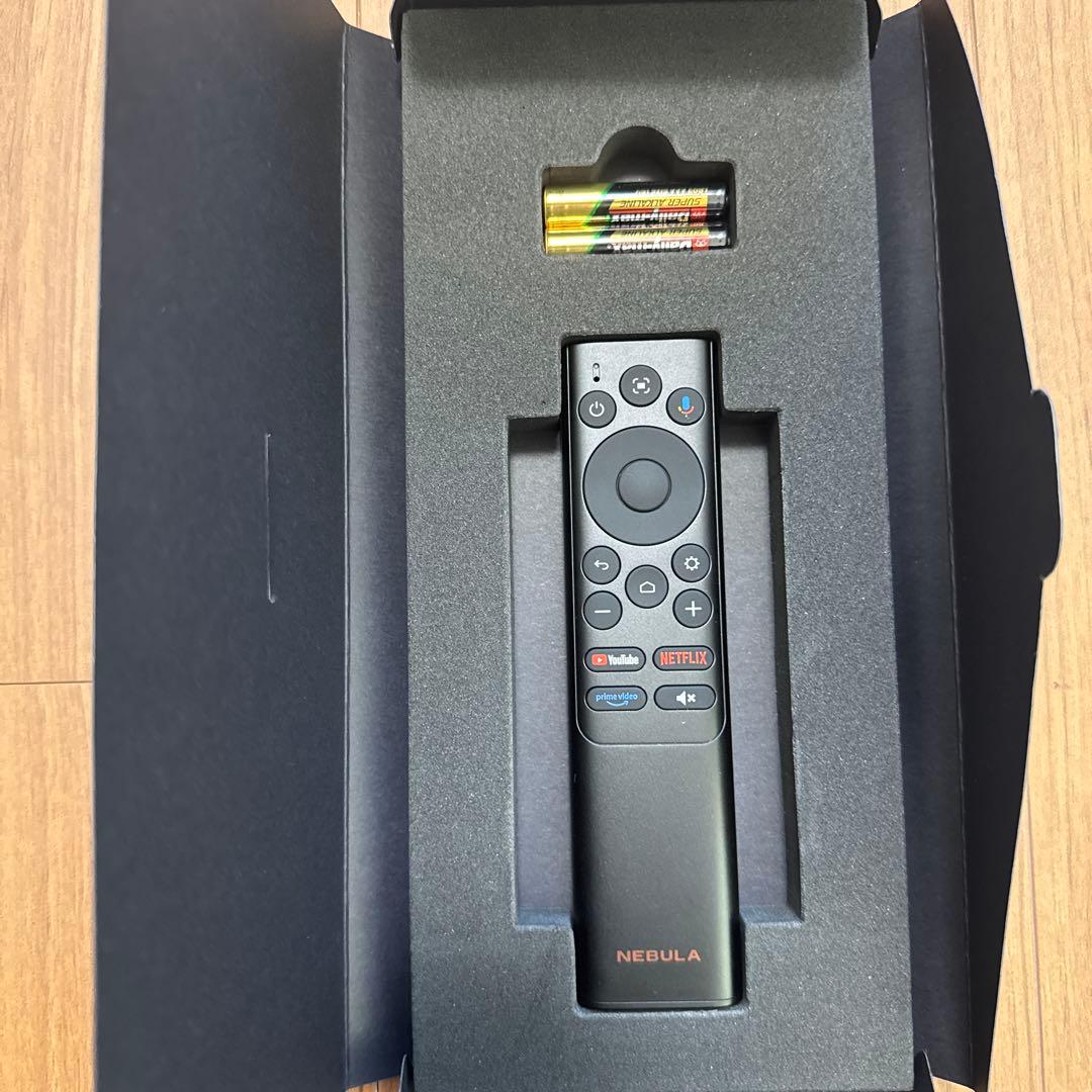 Nebula Capsule 3 専用ジンバルスタンドセット