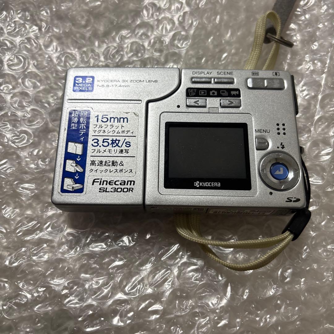 ［動作品］京セラ　デジカメKYOCERA FINECAM SL300R　レッド