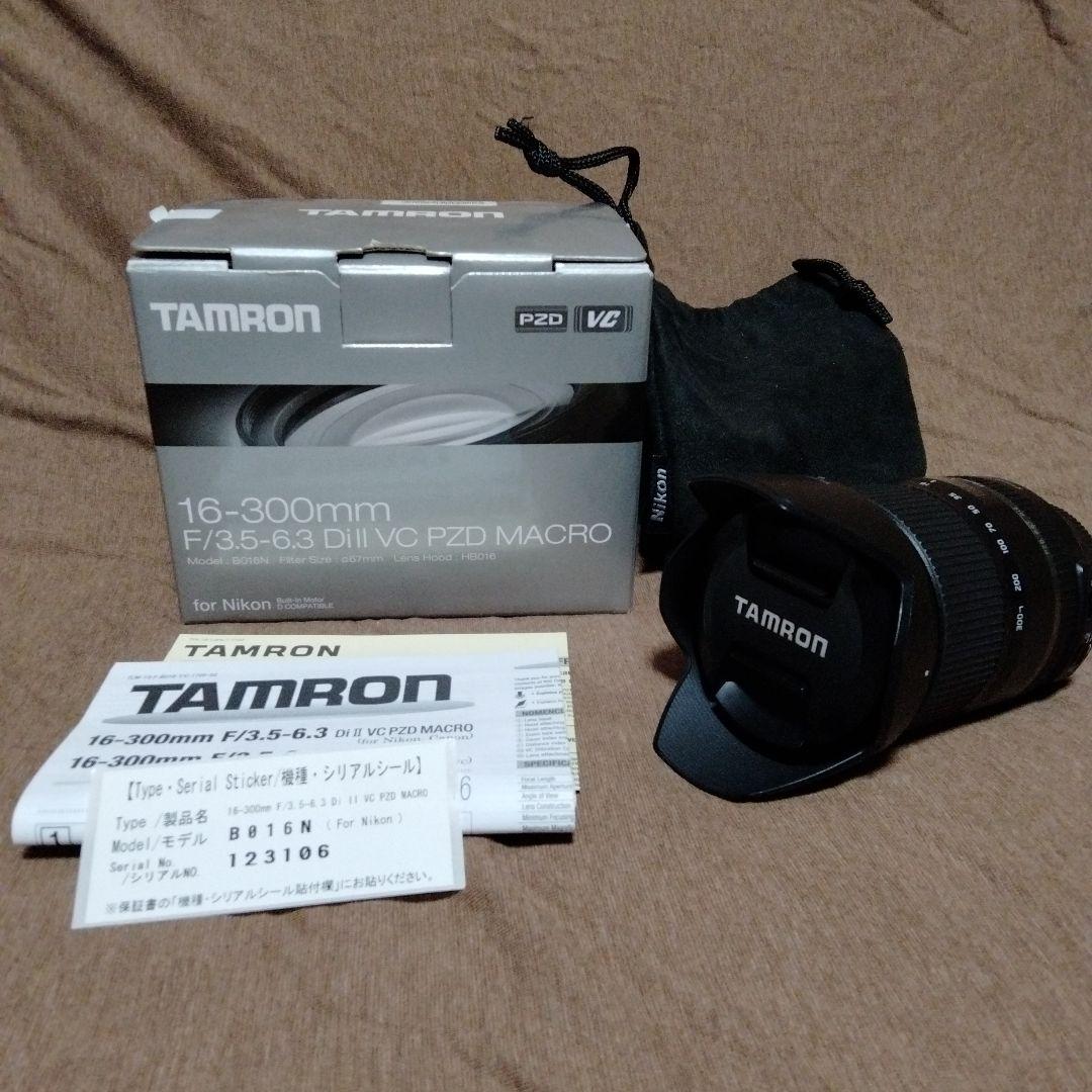TAMRON 16-300㎜ F3.5-6.3 DiⅡ VC PZD MACRO