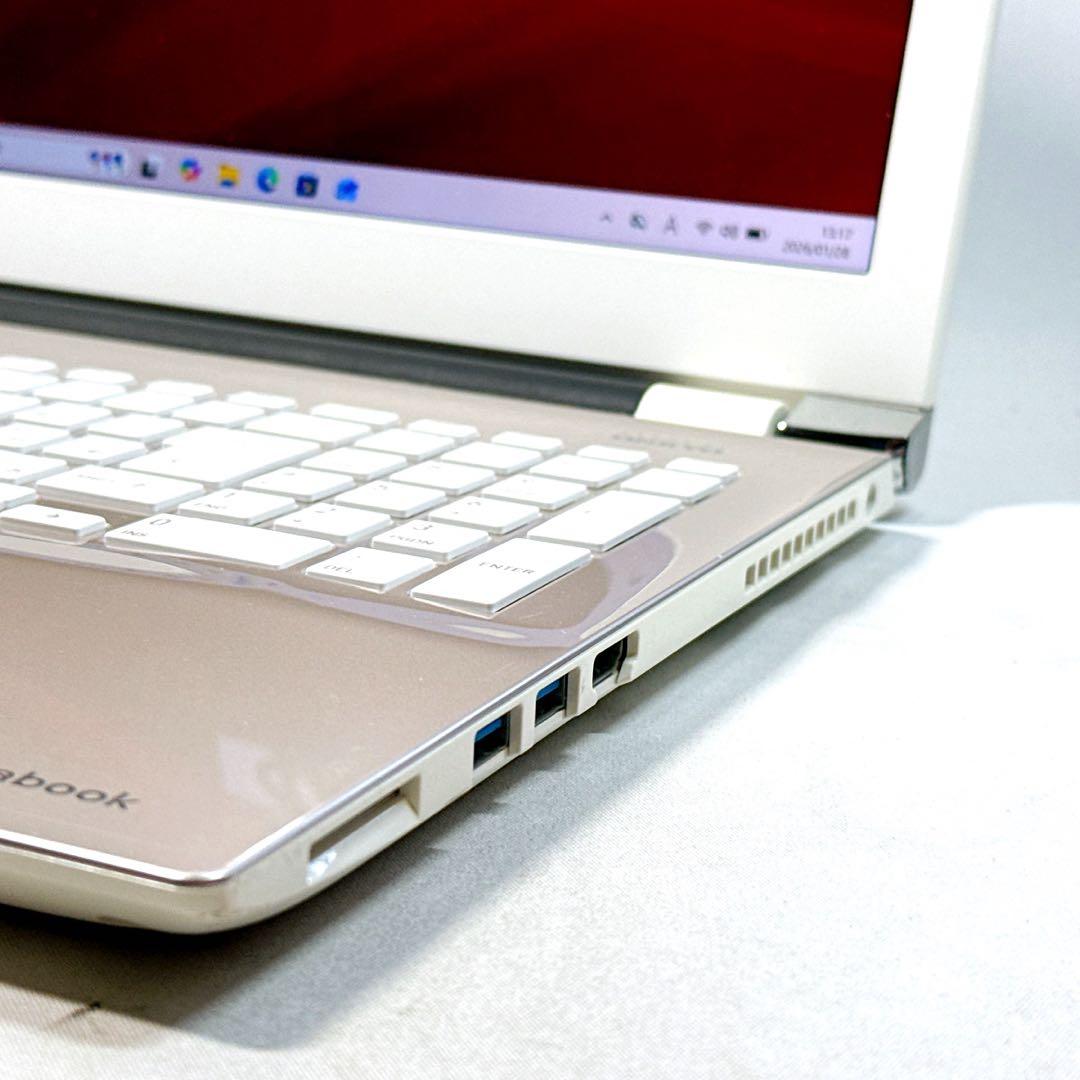 Core i7✨SSD✨メモリ8GB✨Windows11 ✨ノートパソコン