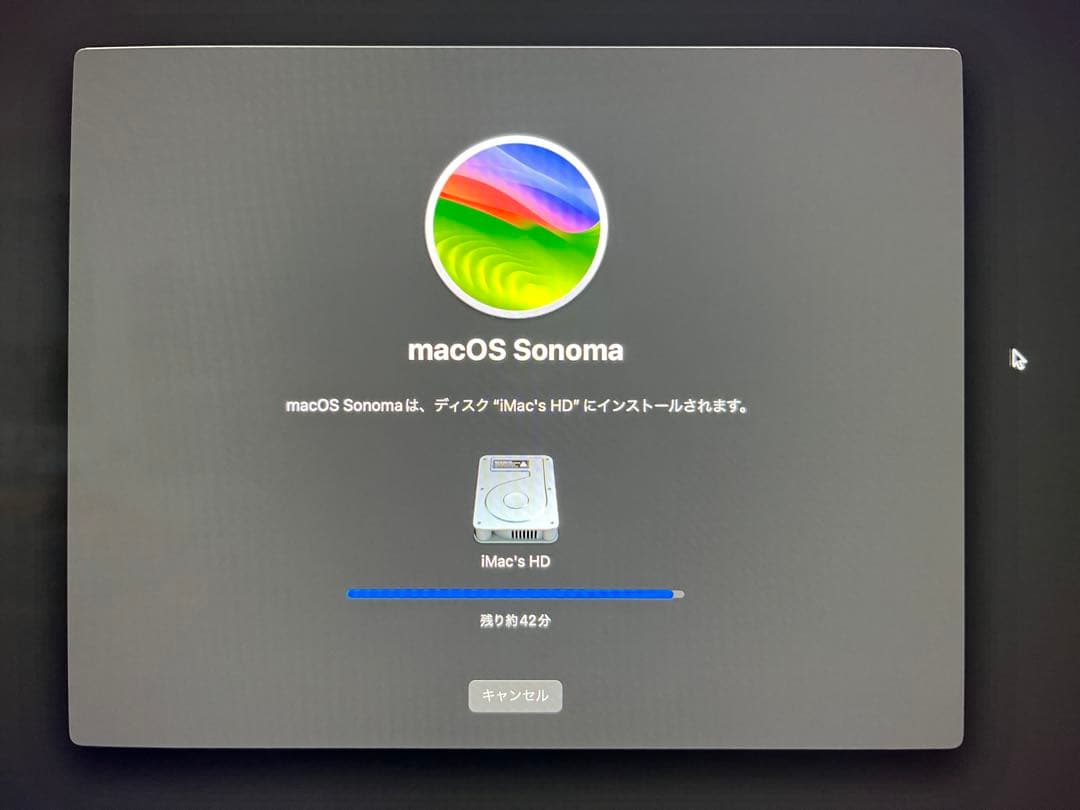 プロフ必見★美品 2020 iMac 27inch Retina Inteli7