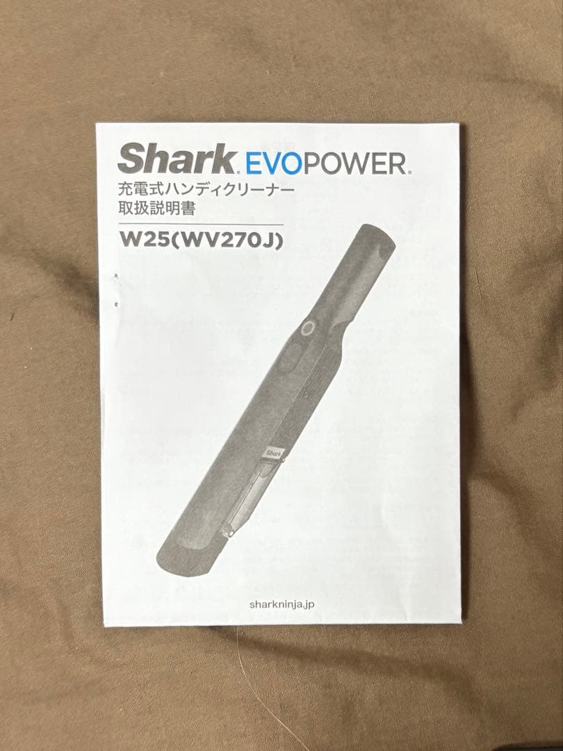 シャーク Shark EVOPOWER スティッククリーナー W25