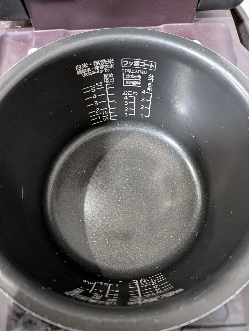 日立　打込鉄釜 ふっくら御膳 5.5合炊き RZ-WXV3000BKM