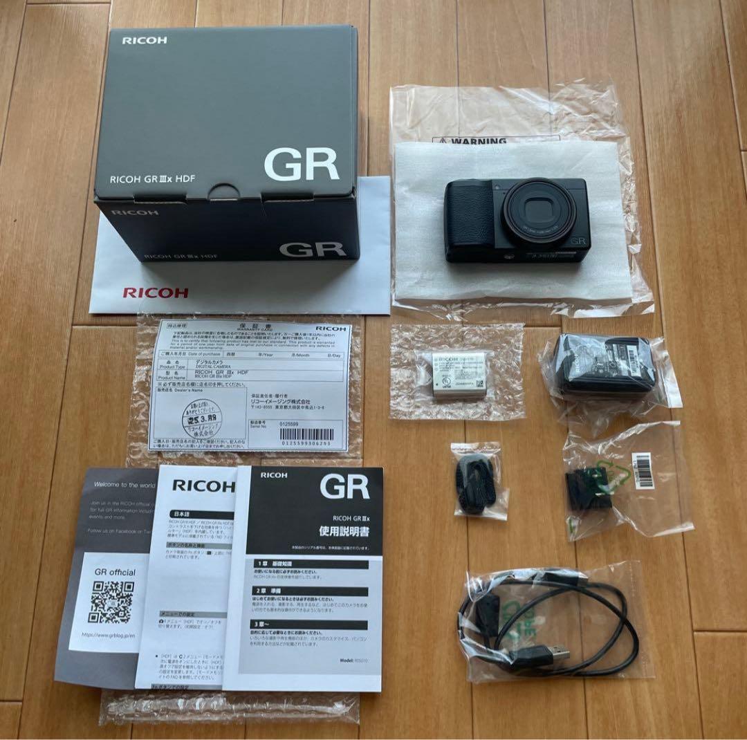 【3年保証付き！】RICOH GR IIIx HDF 特別モデル カバー付