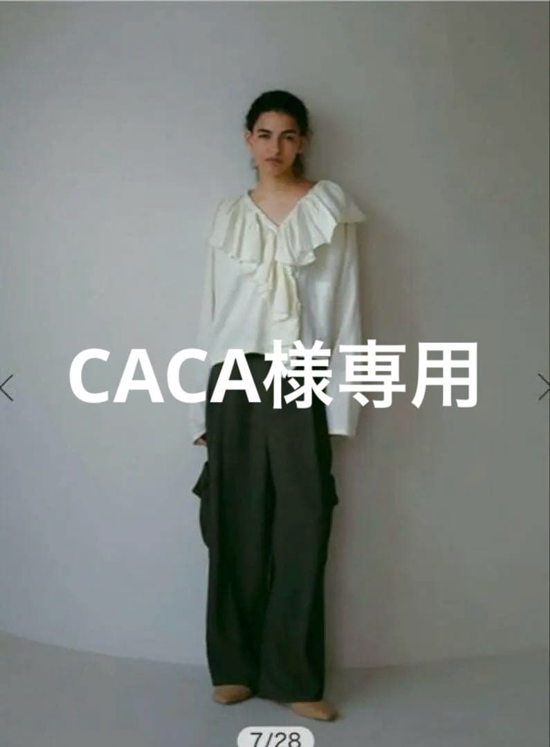 etretokyo リラクシーカーゴパンツ