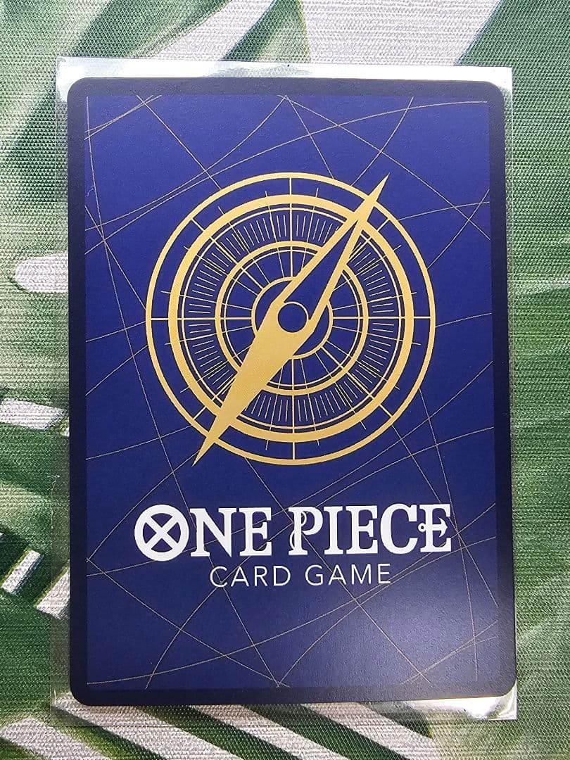 ワンピースカード 継承 神パック 五老星