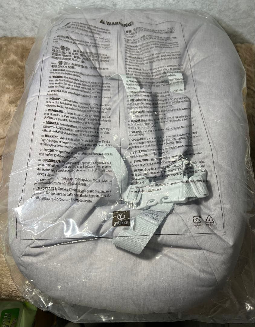 Stokke(ストッケ)トリップトラップ ベビーチェア パッドセット　グレー