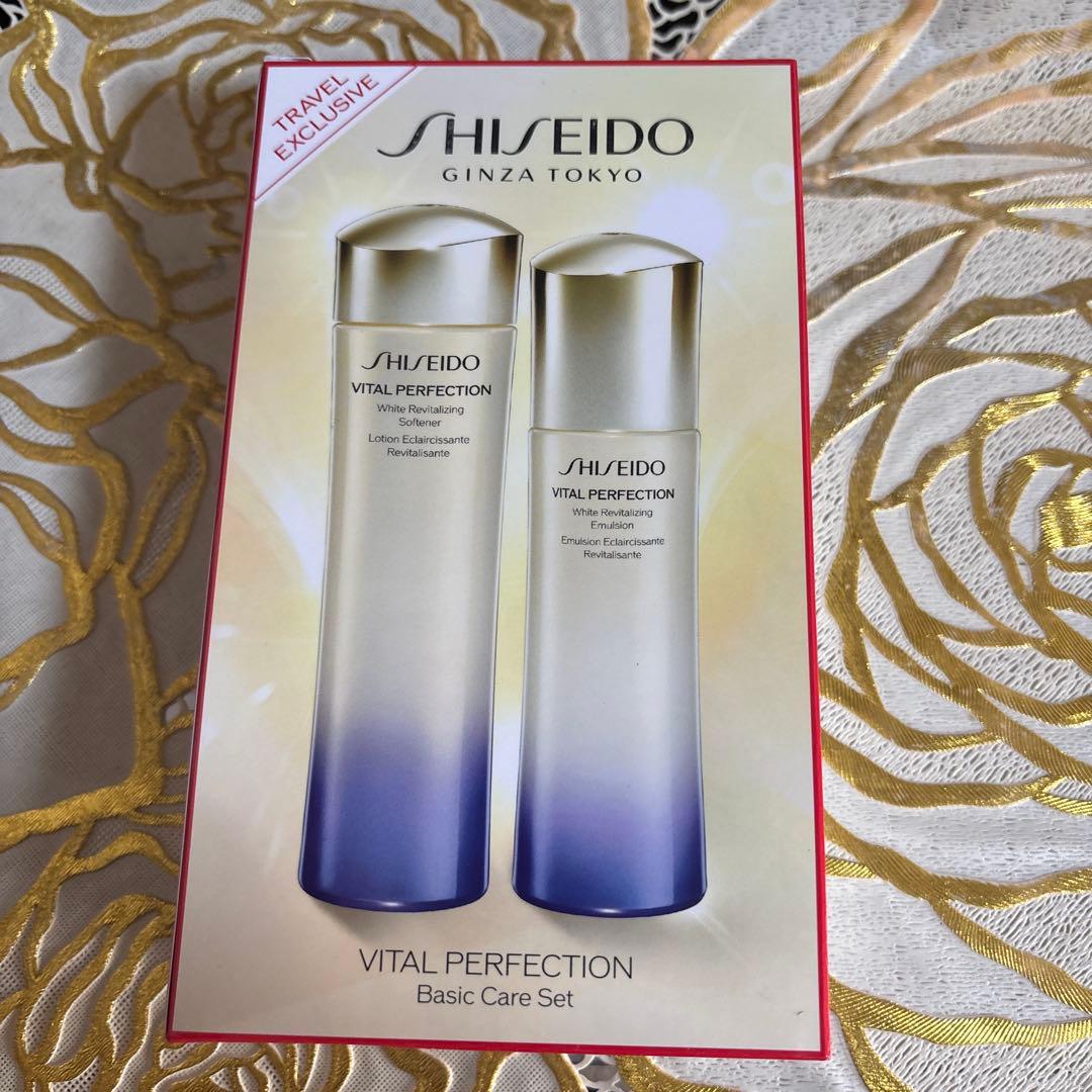 SHISEIDO 資生堂　バイタルパーフェクション ベーシックケアセット