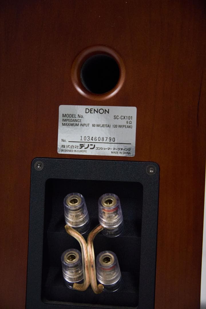 DENON デノン SC-CX101 ペア