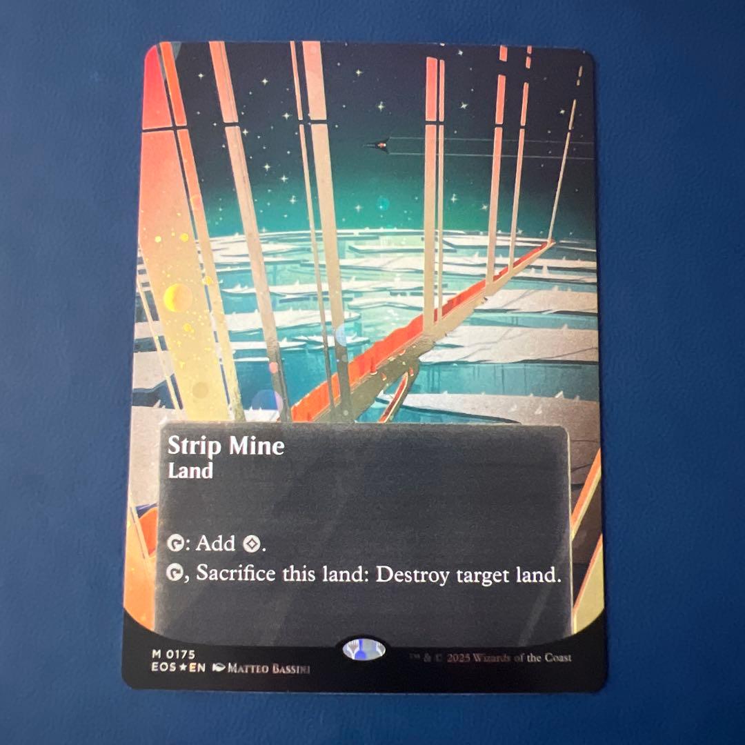 【mtg】露天鉱床 英語版ボーダーレス ギャラクシーFoil EOS 星景