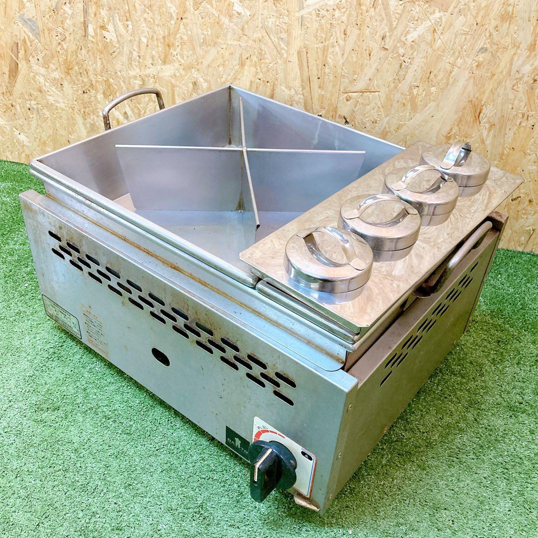 DAITO 大東商会 業務用ガス式 おでん鍋 湯煎式　都市ガス用