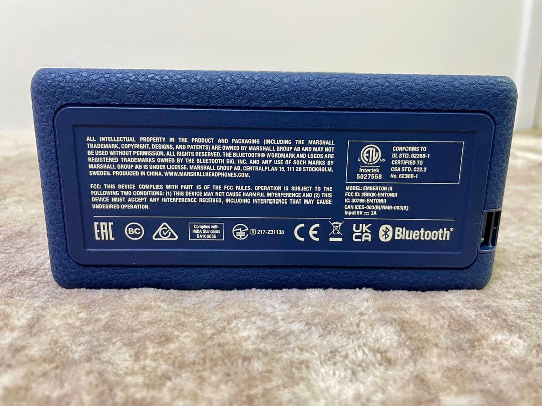 ⭕️美品。国内正規品⭕️Marshall Emberton III ネイビー