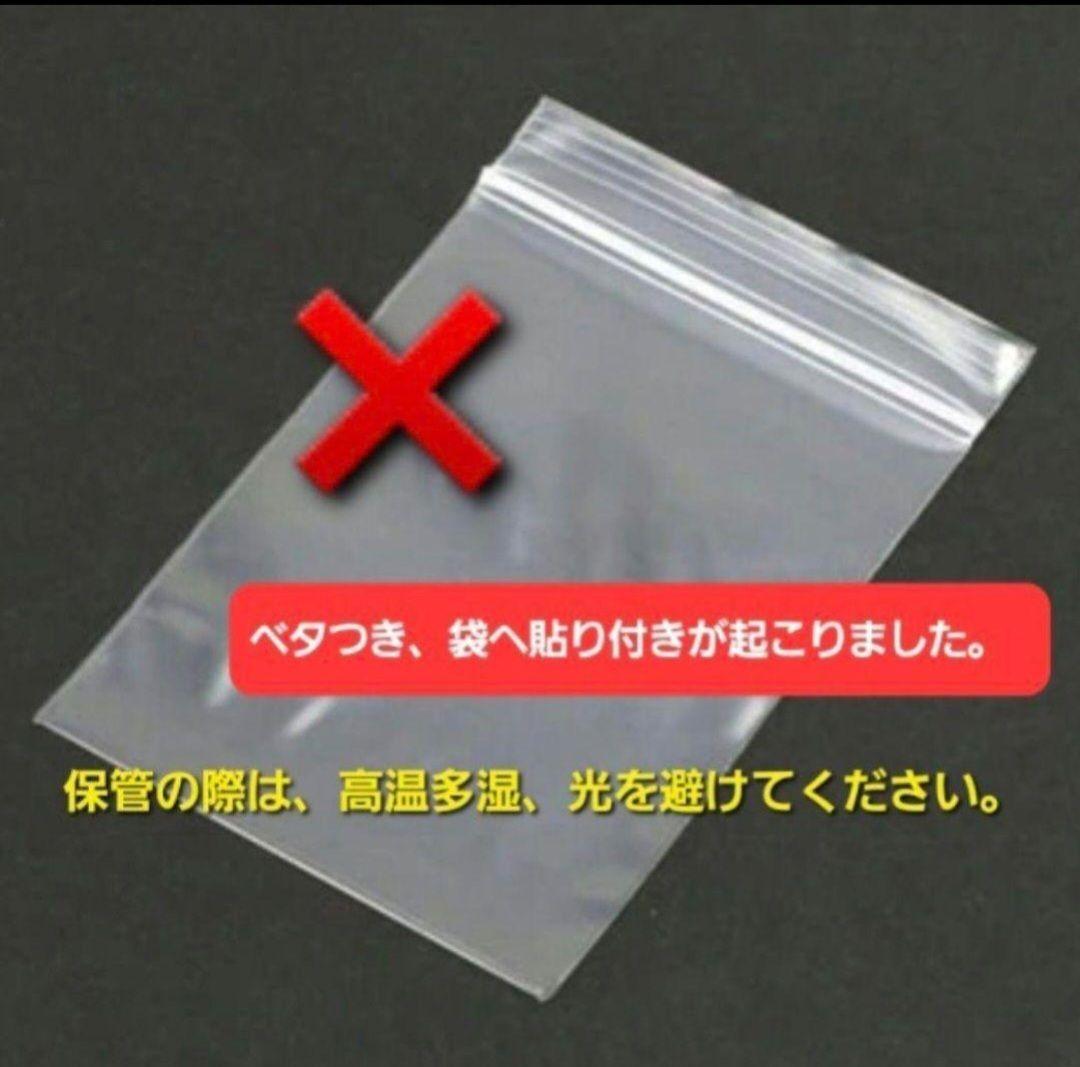 ひまうい様　5.1 猫　レジンヘアゴム　横　夜明け　彩雲を纏う