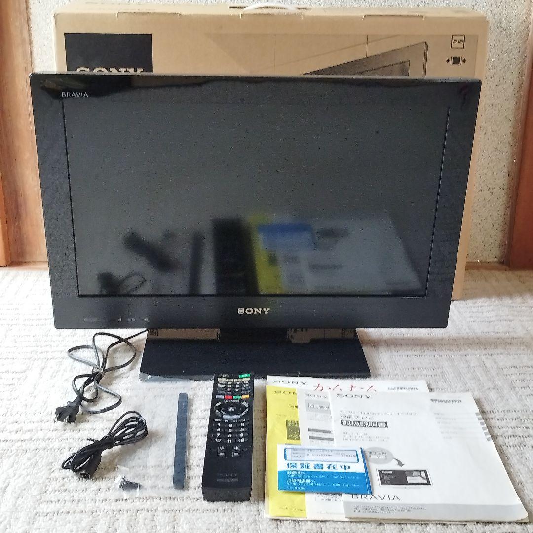 SONY　液晶テレビ　BRAVIA　KDL-22CX400