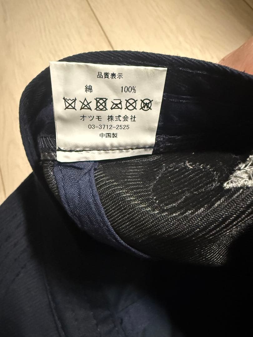 Human Made ネイビーコーディロイキャップ Hロゴ