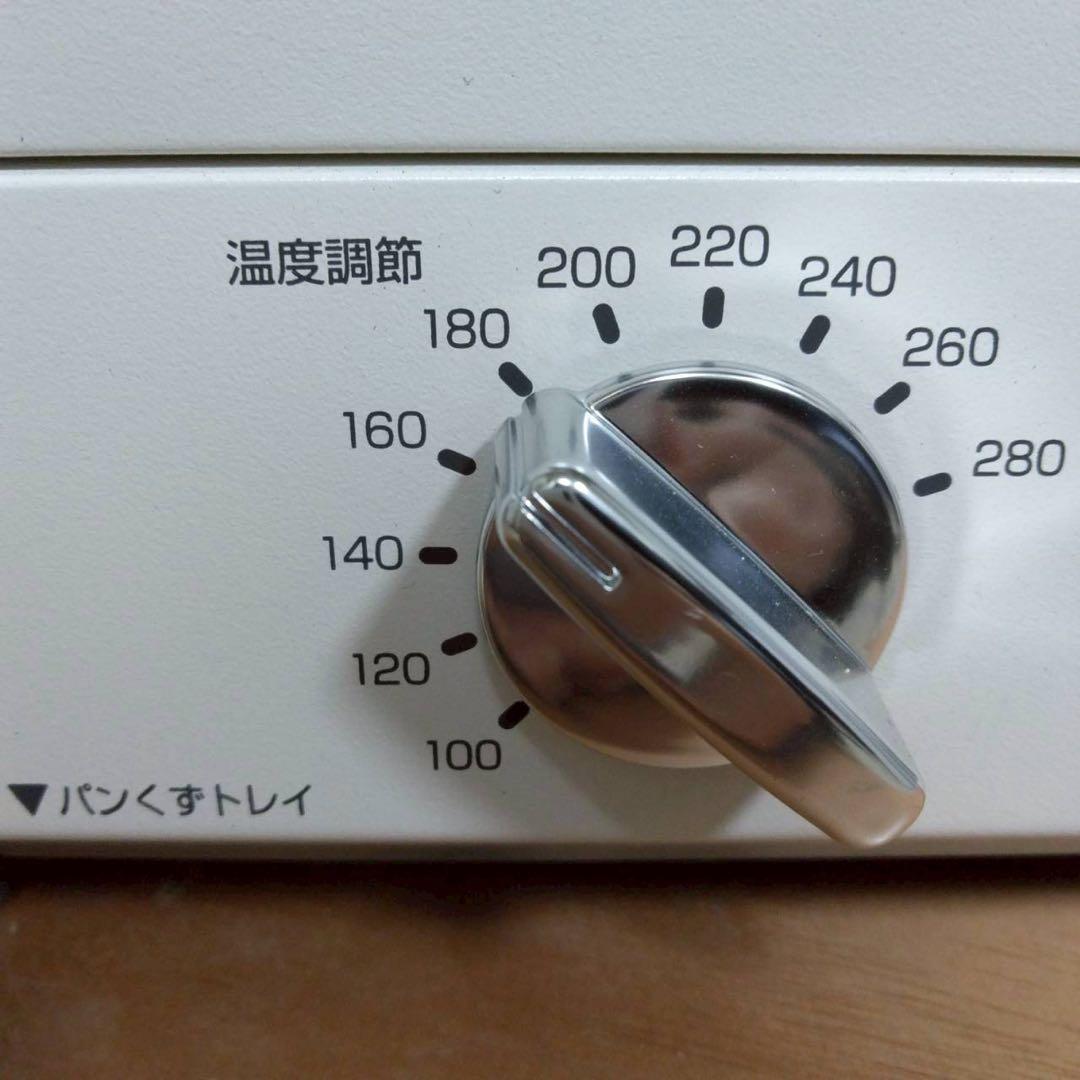 Aladdin　AET-GS13C　グラファイトトースター　2025年製