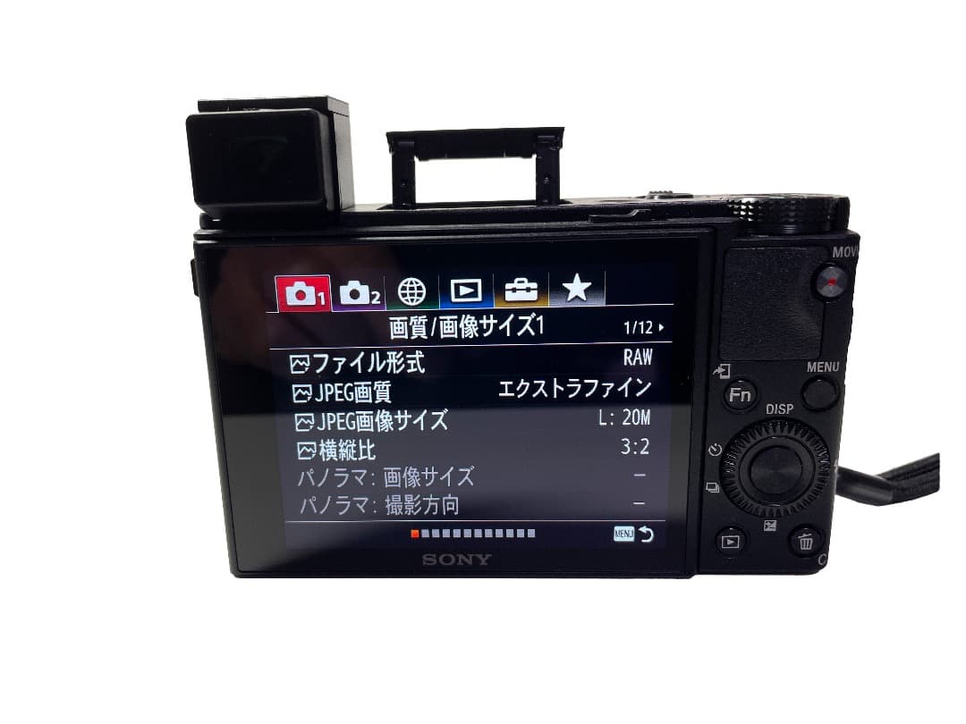 デジタルカメラ SONY DSC RX100 M6