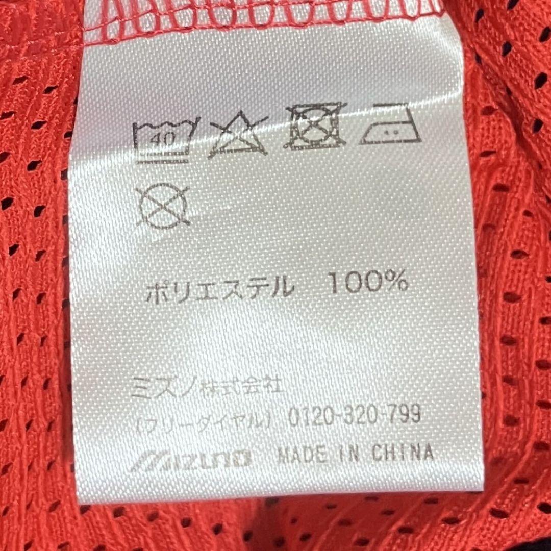 大谷翔平 北海道日本ハムファイターズ 2017 アンビシャス ユニフォーム/L