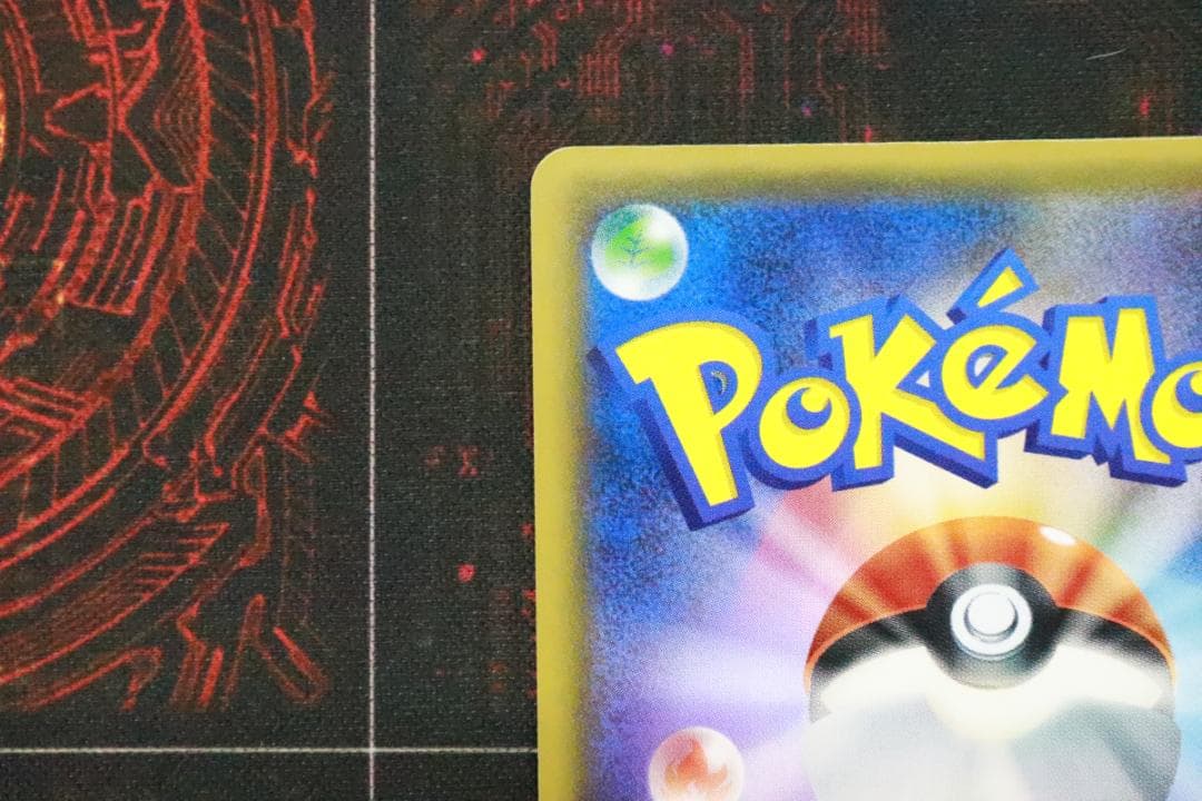 ポケモンレンジャー 058/054 SR 1ED 45-MY0925-04C