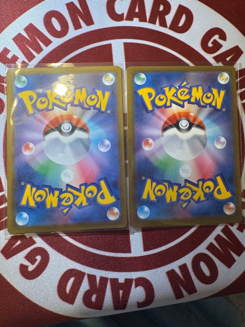 メガリザードンX EX MA 2枚セット