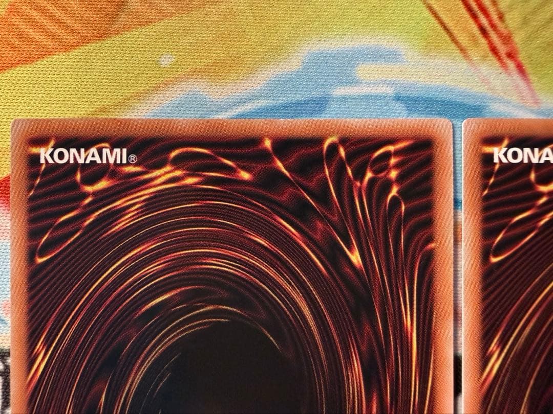 遊戯王　閃刀起動リンケージ　プリズマ