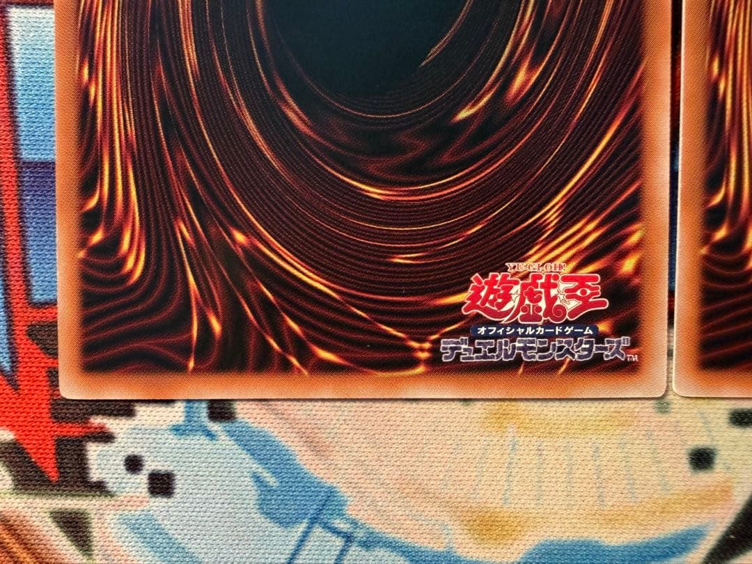 遊戯王　閃刀起動リンケージ　プリズマ