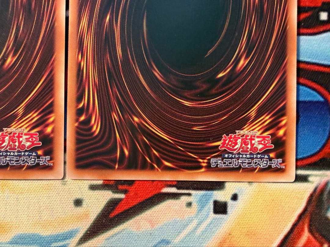 遊戯王　閃刀起動リンケージ　プリズマ