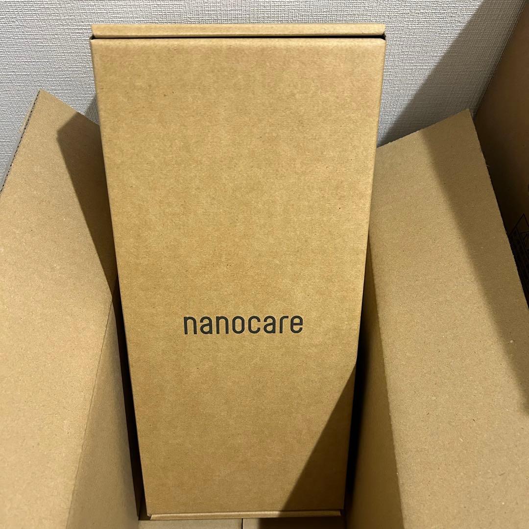 パナソニック ストレートヘアアイロン EH-HN50-A