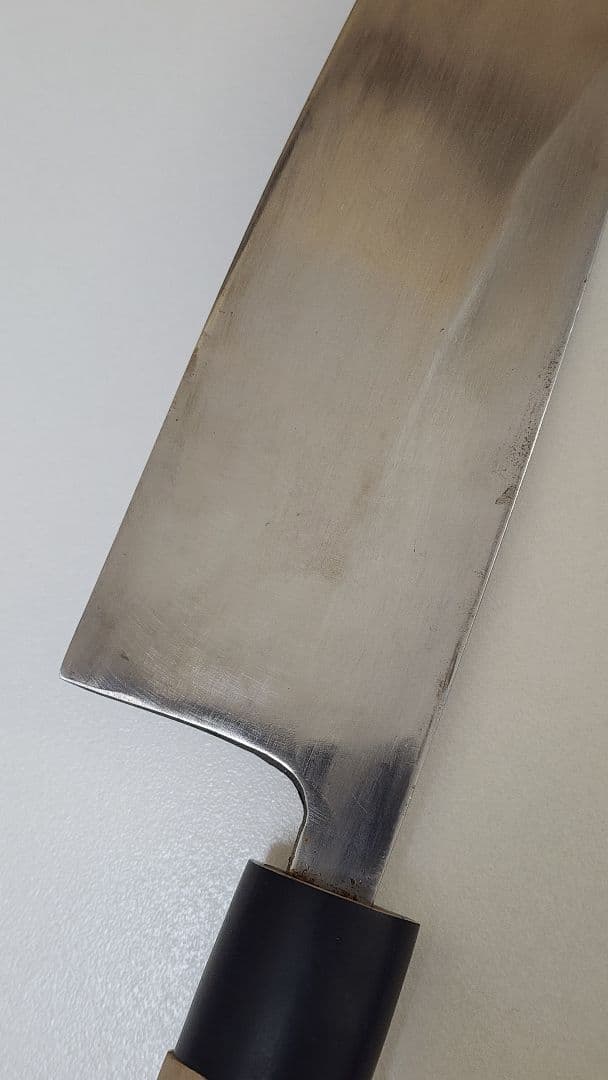 藤次郎　大出刃包丁　刃渡24cm