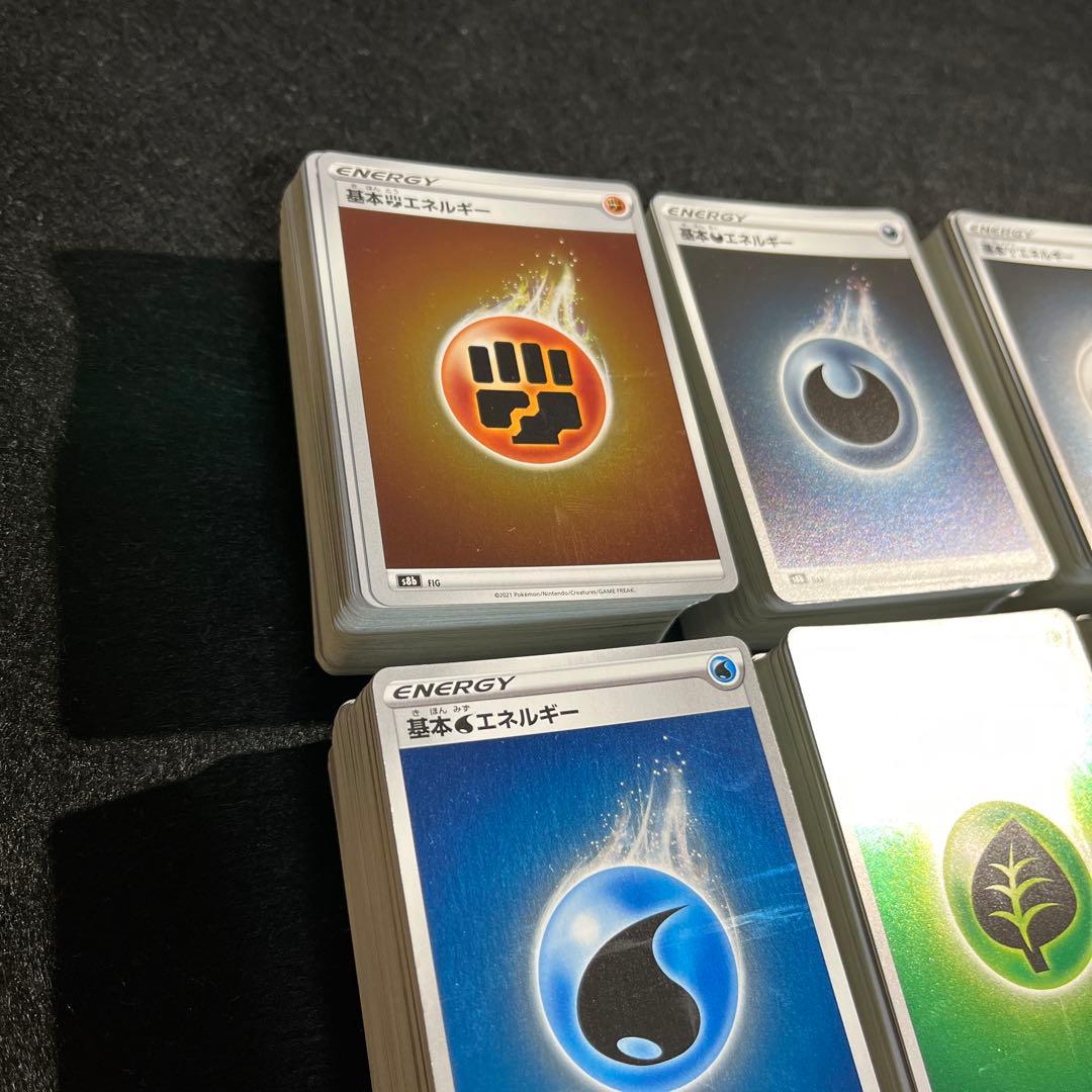 基本エネルギー　ミラー仕様まとめ売り　800枚