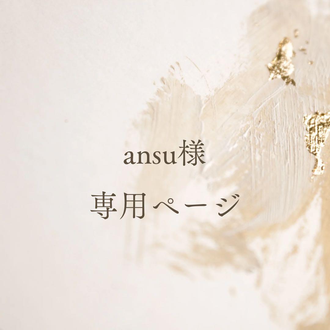 デザインE メニュー表付き席次表 100部